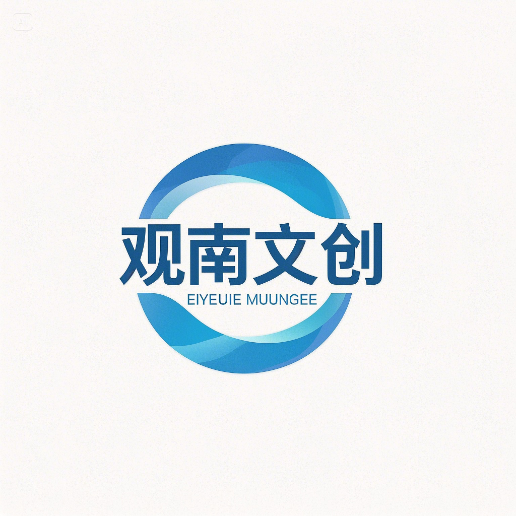 咖啡logo设计