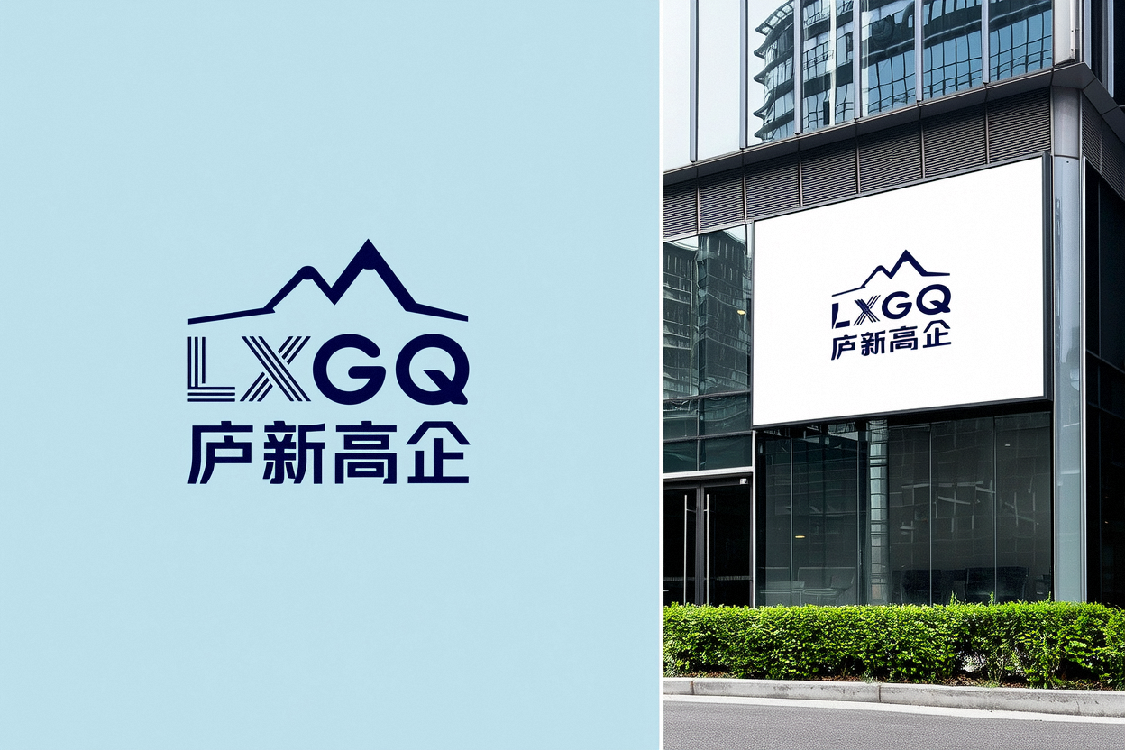 网站logo设计
