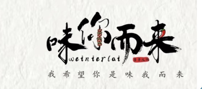 医疗LOGO