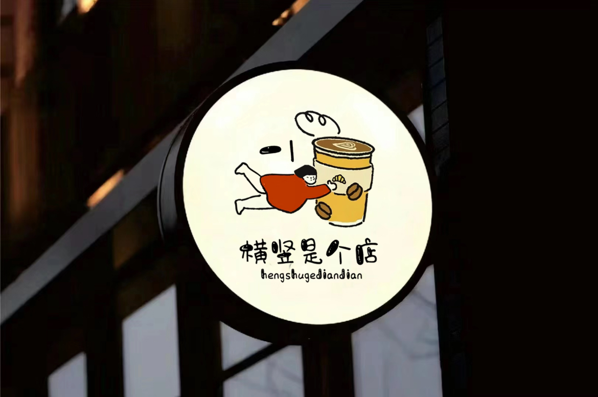 金融LOGO