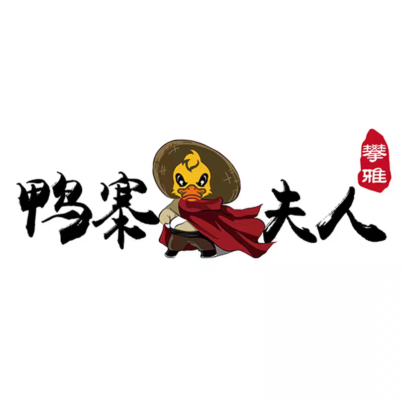 互联网LOGO