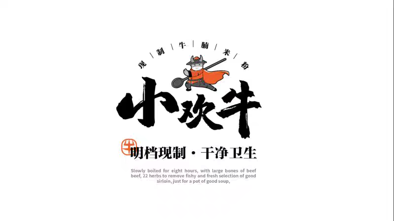 美容LOGO